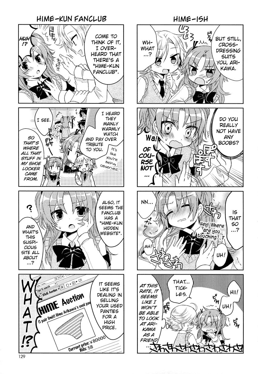 Himegoto (Tsukudani Norio) Chapter 3 #8