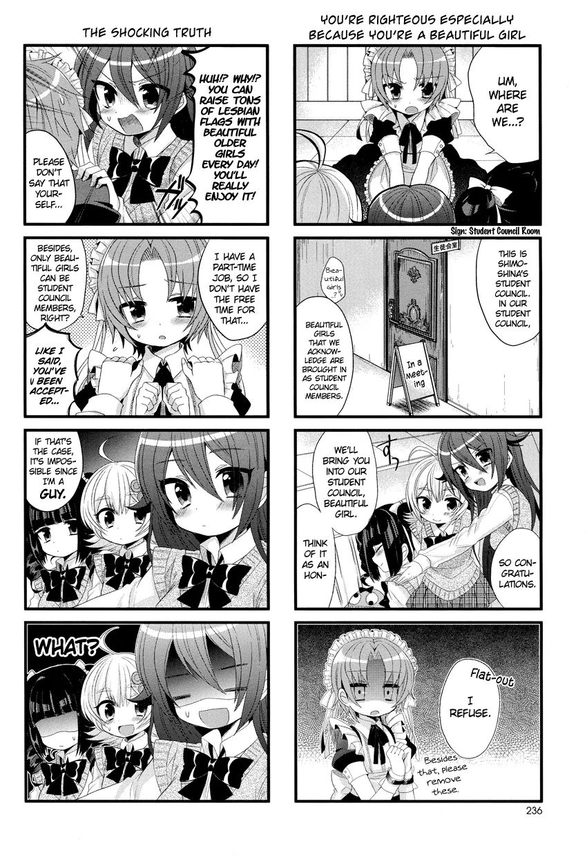 Himegoto (Tsukudani Norio) Chapter 2 #6