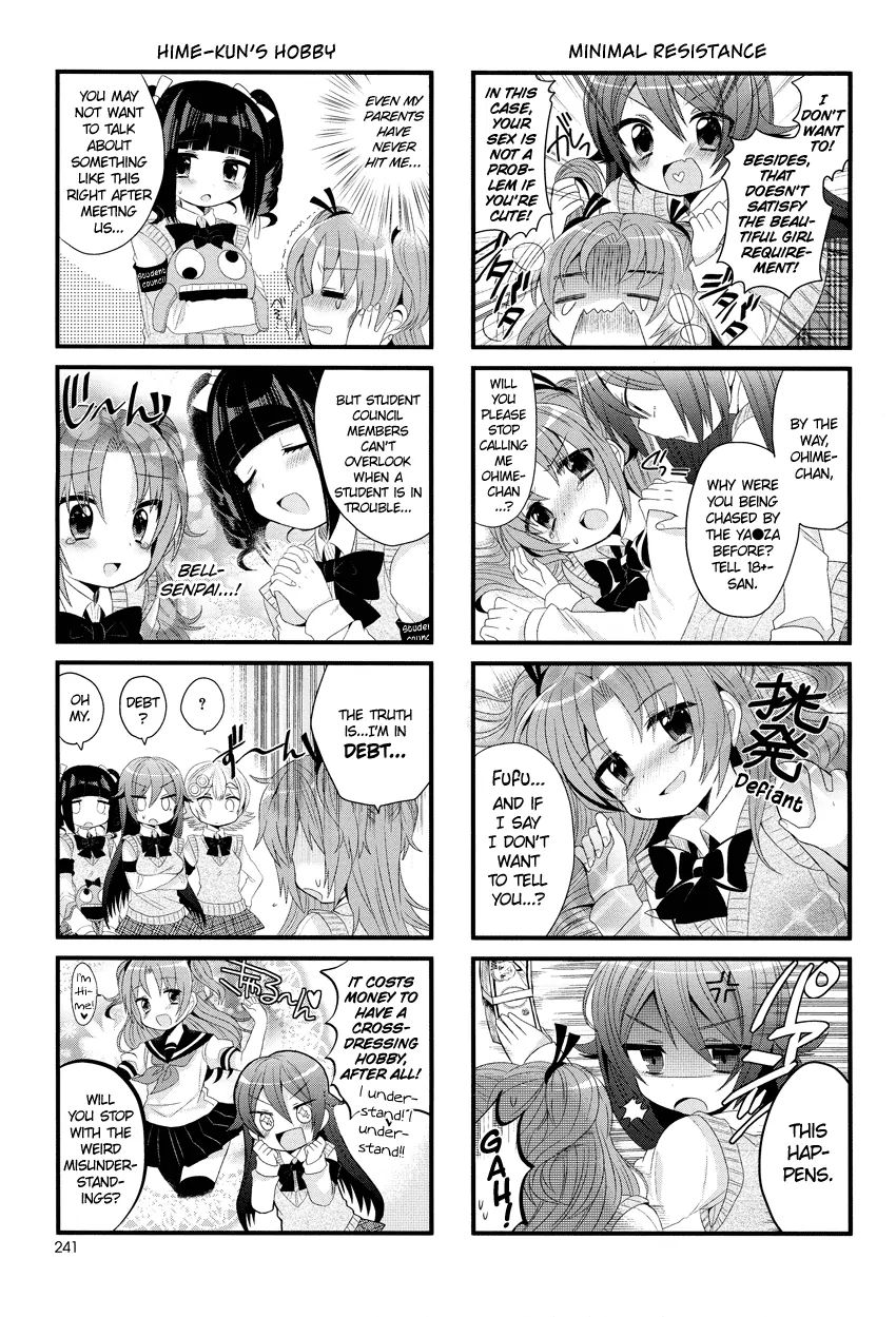 Himegoto (Tsukudani Norio) Chapter 2 #11