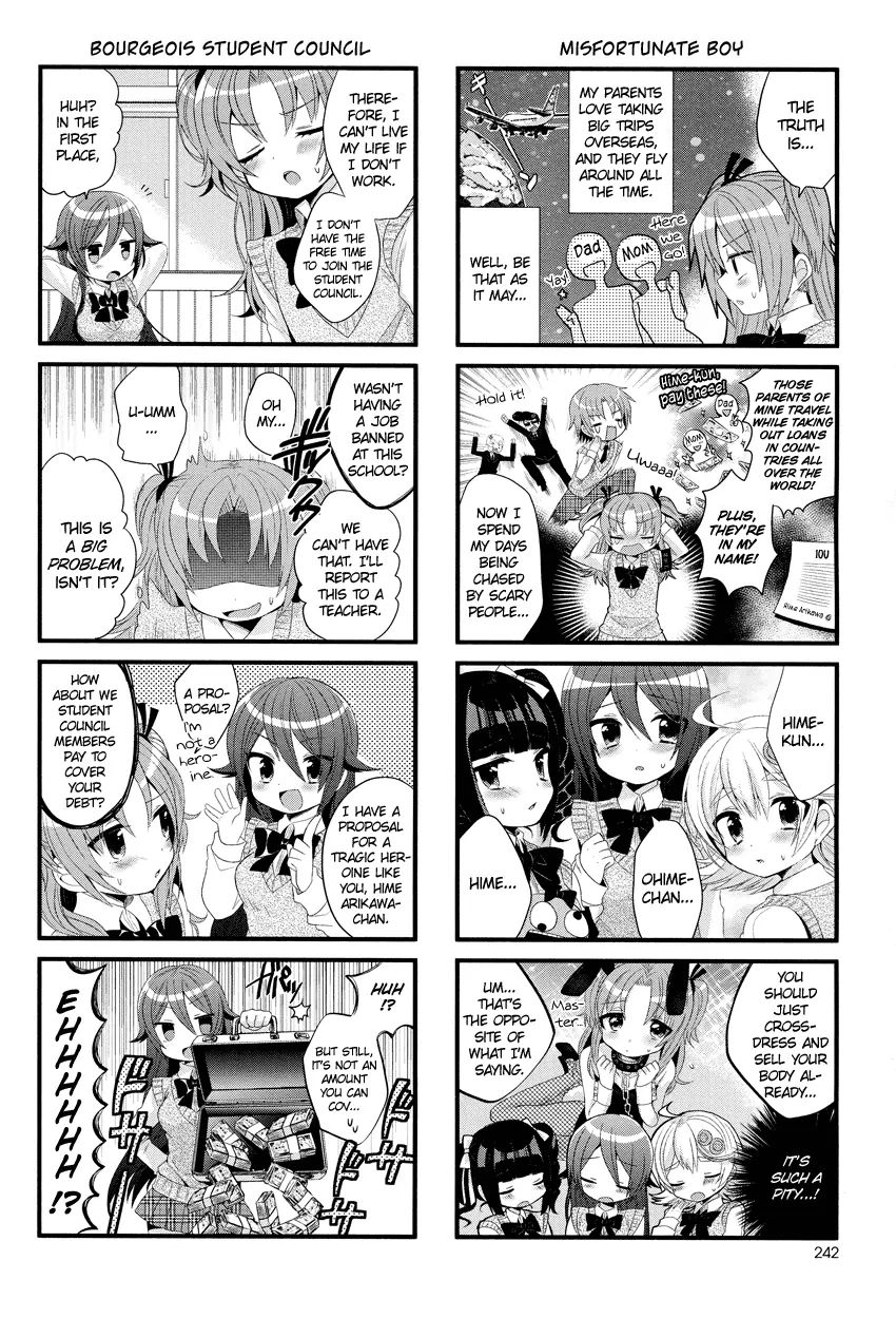 Himegoto (Tsukudani Norio) Chapter 2 #12