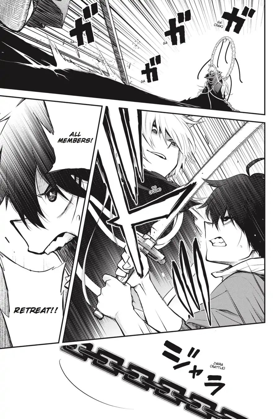 Log Horizon - Nishikaze No Ryodan Chapter 57 #7