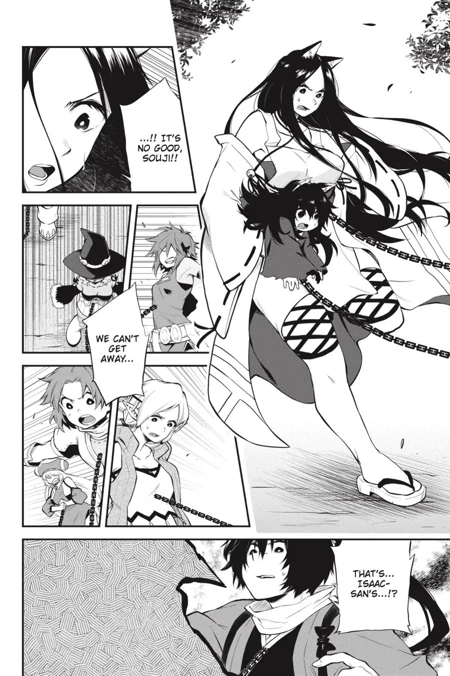 Log Horizon - Nishikaze No Ryodan Chapter 57 #8