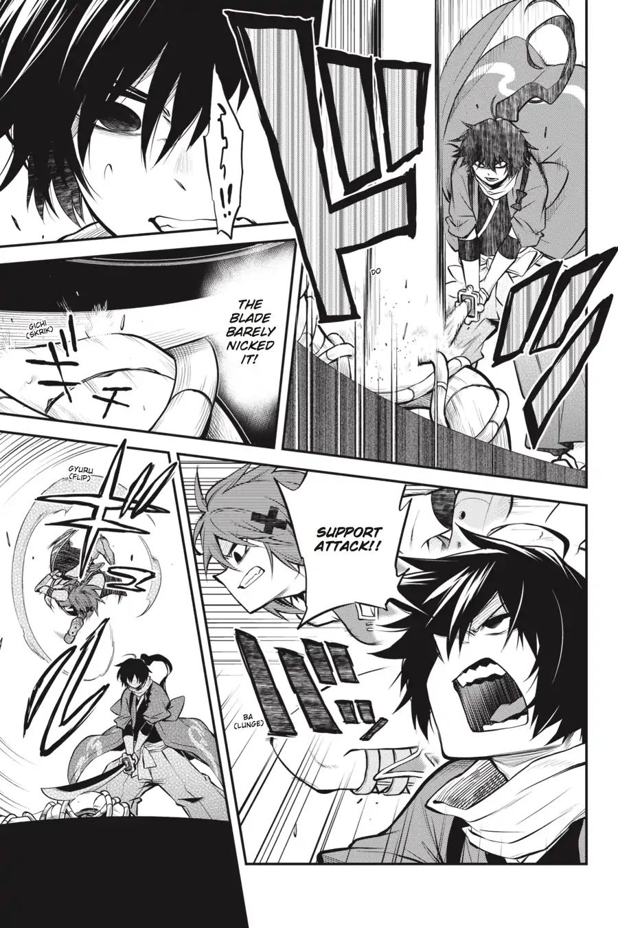 Log Horizon - Nishikaze No Ryodan Chapter 57 #11