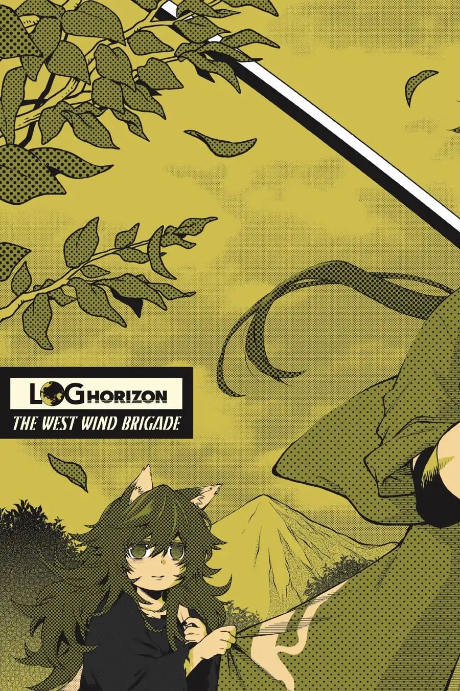 Log Horizon - Nishikaze No Ryodan Chapter 54 #2