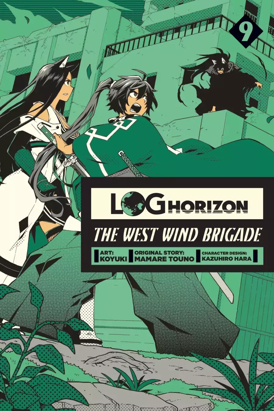 Log Horizon - Nishikaze No Ryodan Chapter 48 #1