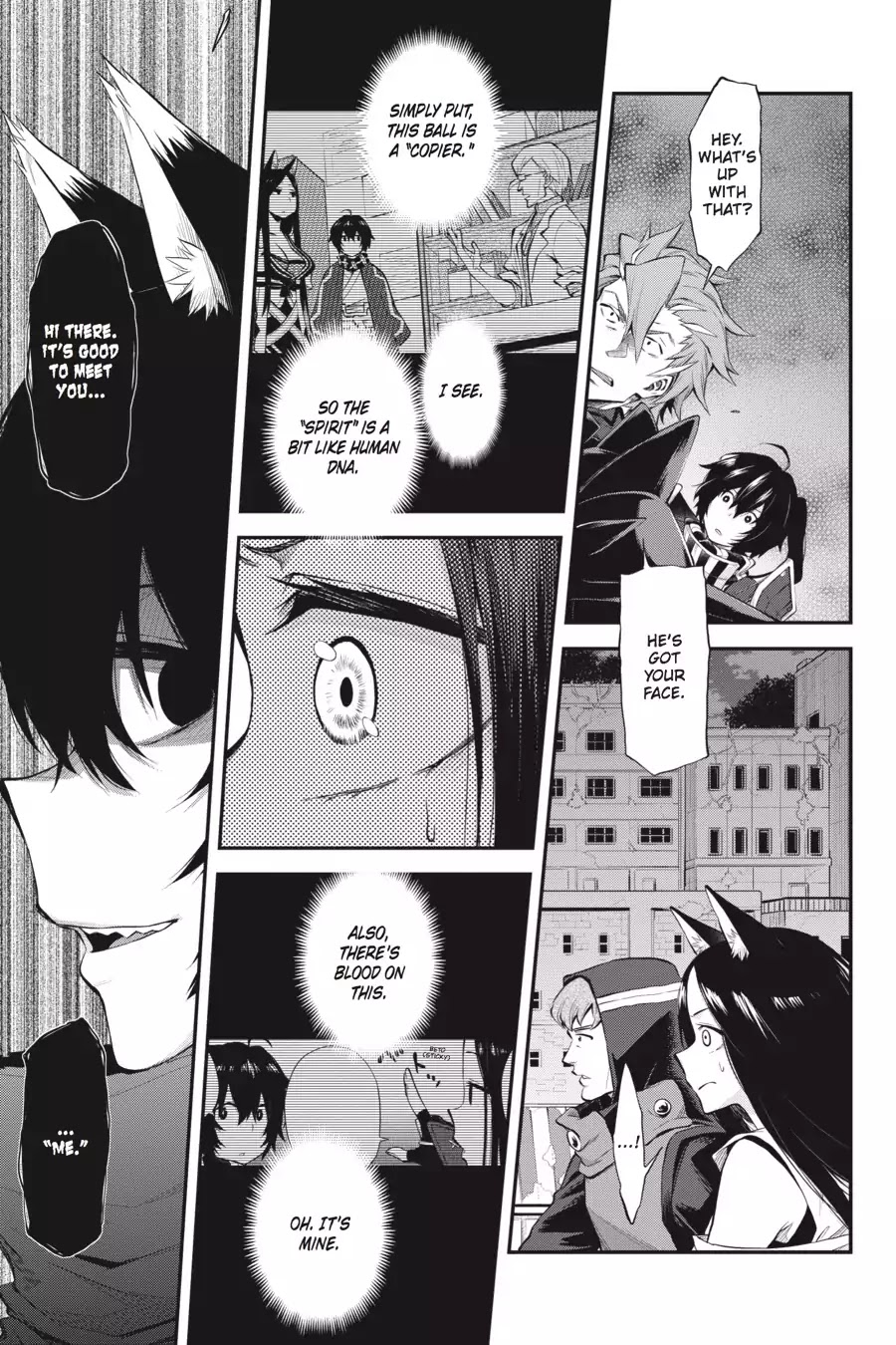 Log Horizon - Nishikaze No Ryodan Chapter 49 #1