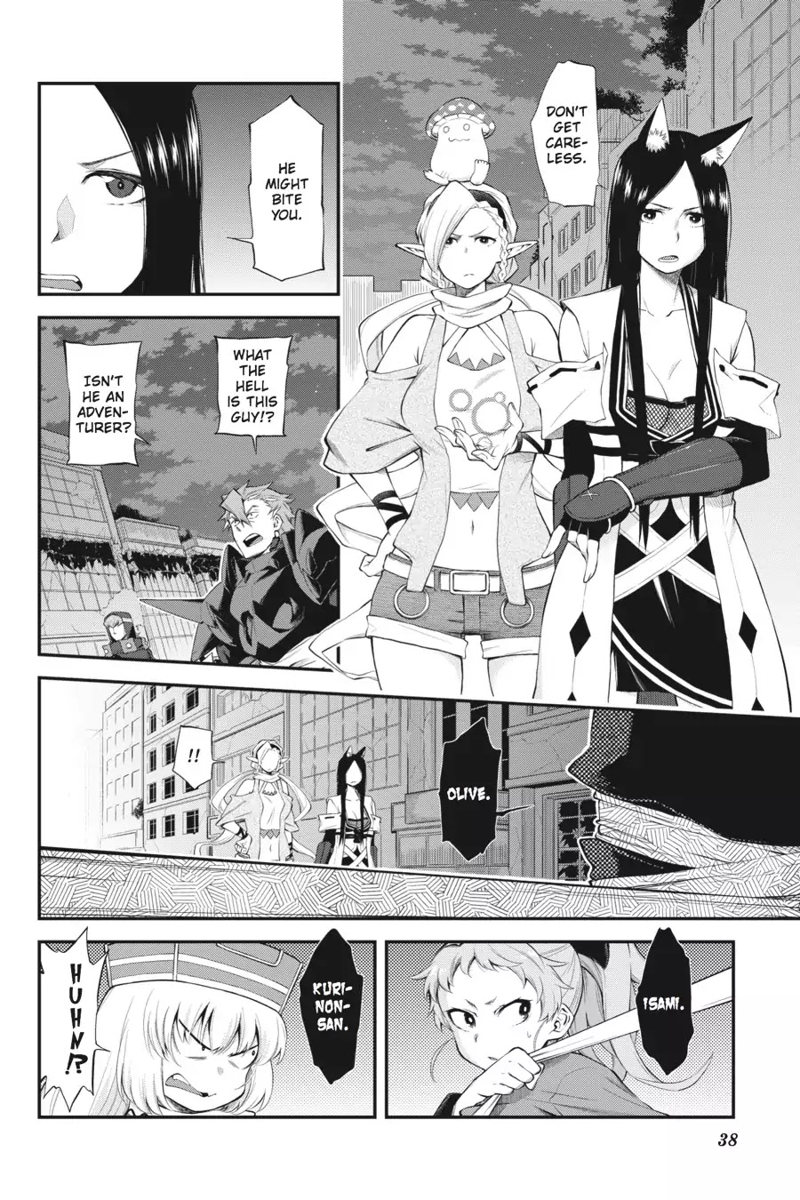 Log Horizon - Nishikaze No Ryodan Chapter 49 #9