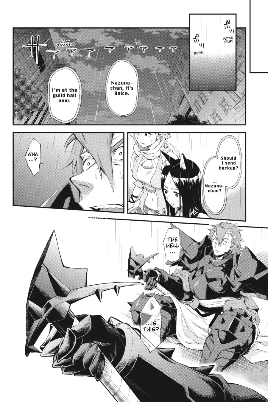 Log Horizon - Nishikaze No Ryodan Chapter 49 #12