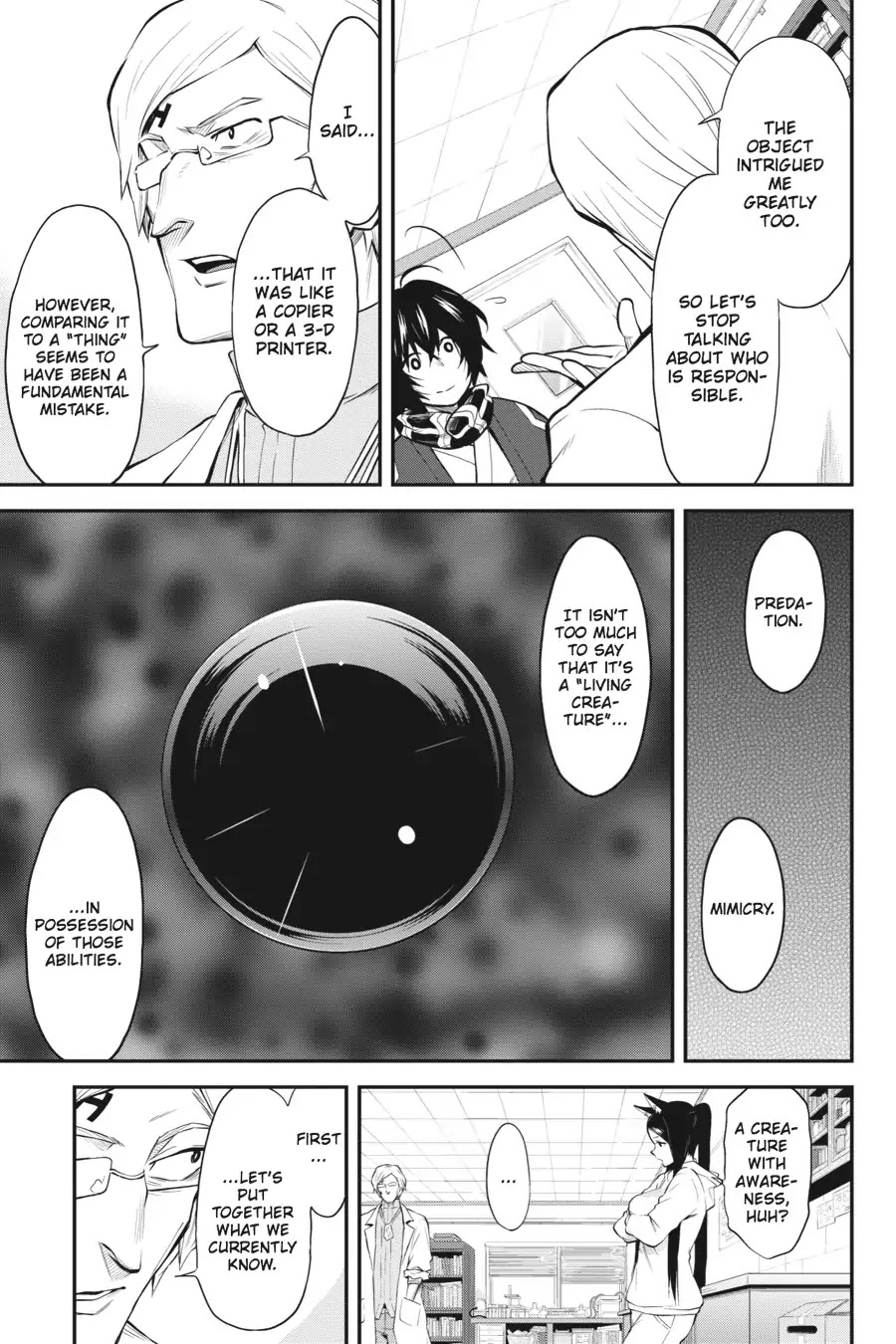 Log Horizon - Nishikaze No Ryodan Chapter 49 #20