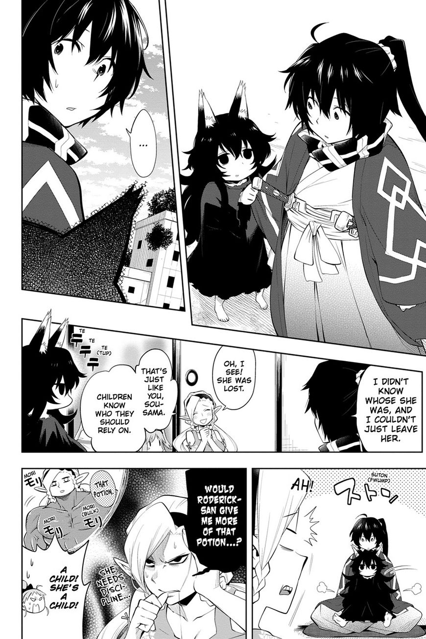 Log Horizon - Nishikaze No Ryodan Chapter 46 #4