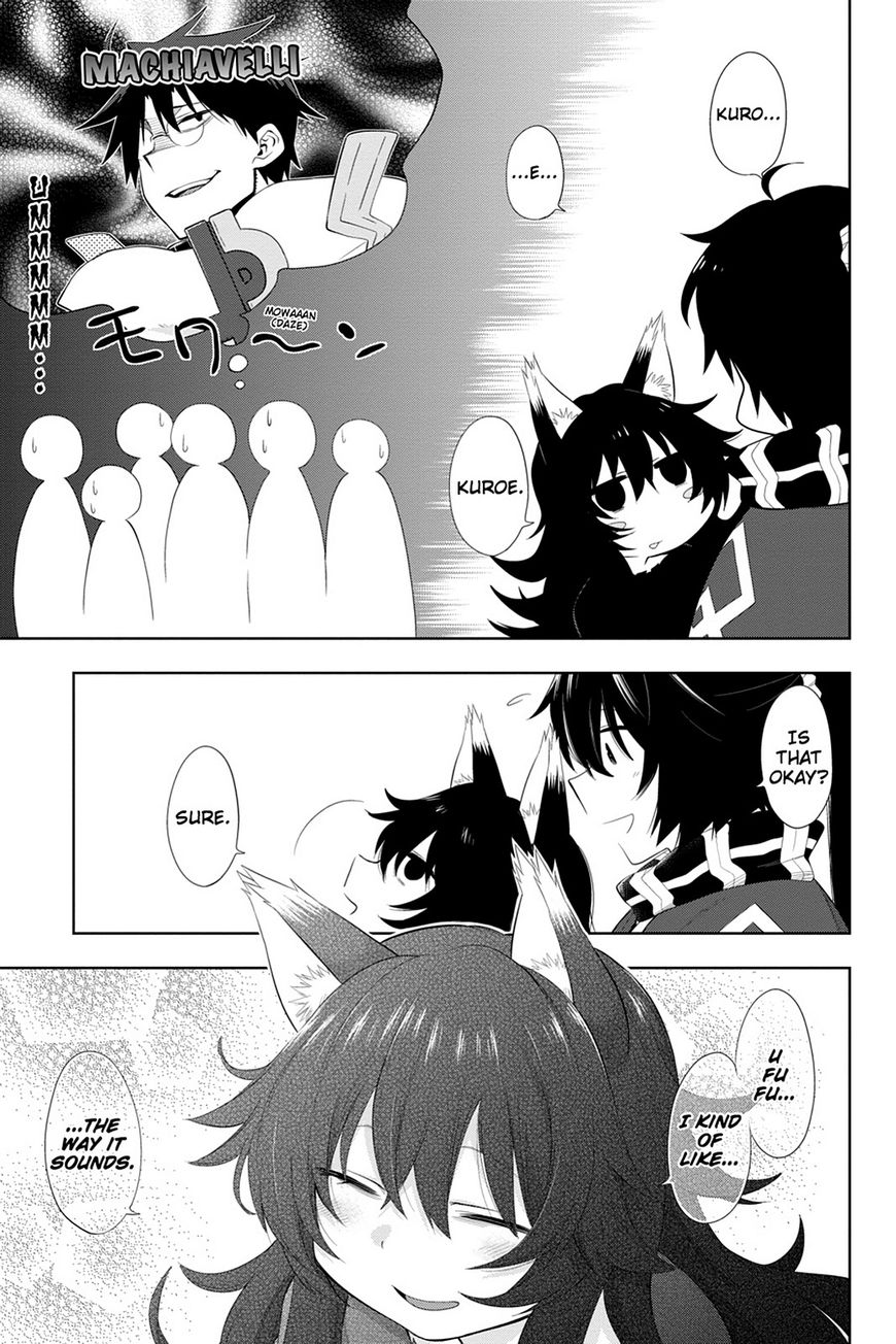 Log Horizon - Nishikaze No Ryodan Chapter 46 #7