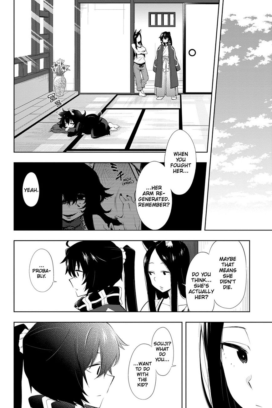 Log Horizon - Nishikaze No Ryodan Chapter 46 #8