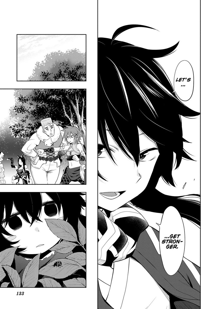 Log Horizon - Nishikaze No Ryodan Chapter 46 #14