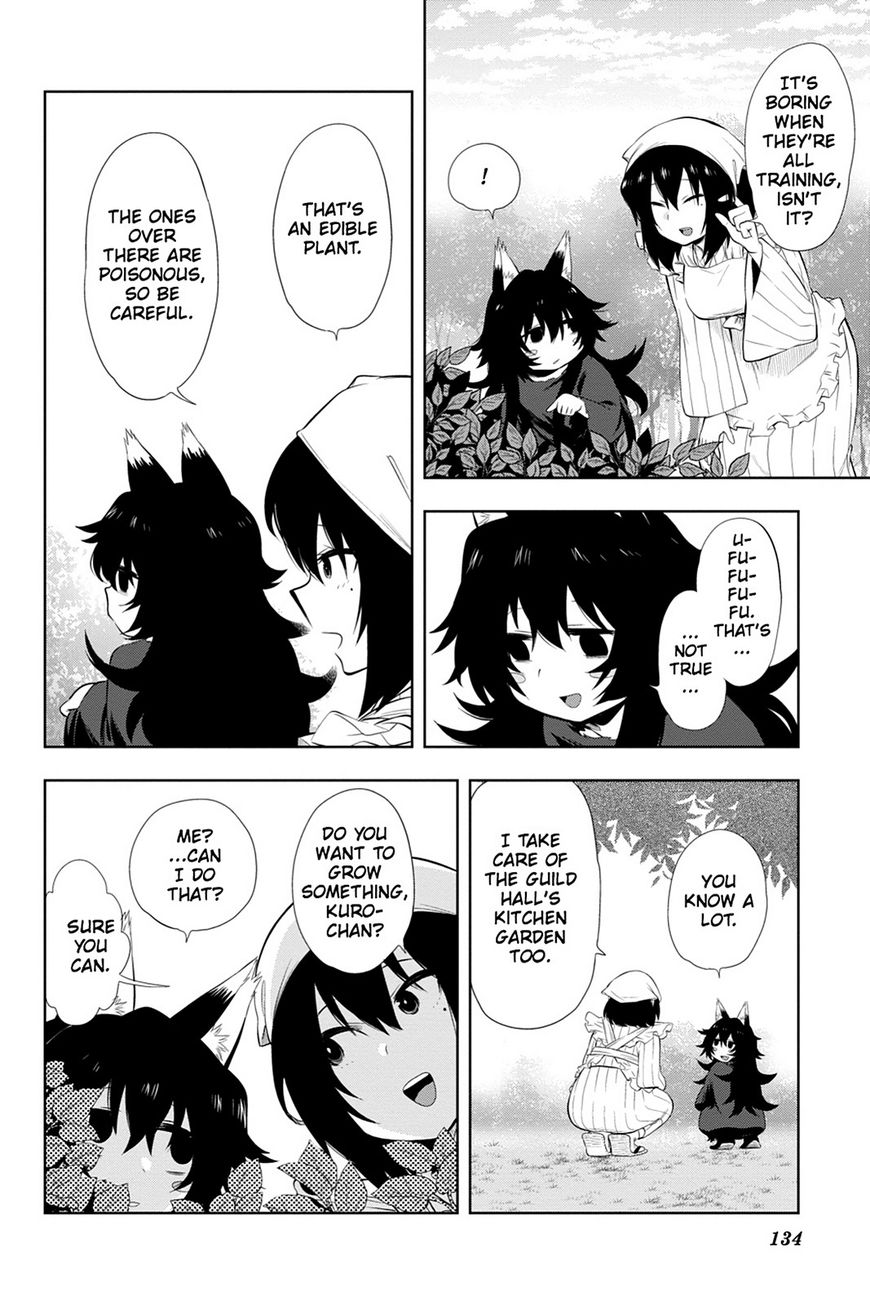 Log Horizon - Nishikaze No Ryodan Chapter 46 #15