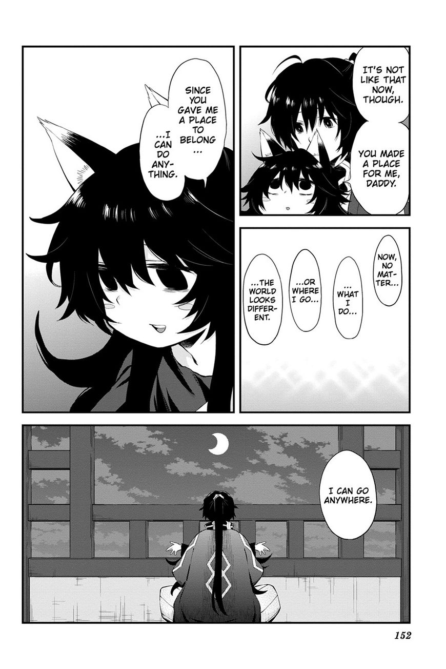 Log Horizon - Nishikaze No Ryodan Chapter 47 #6