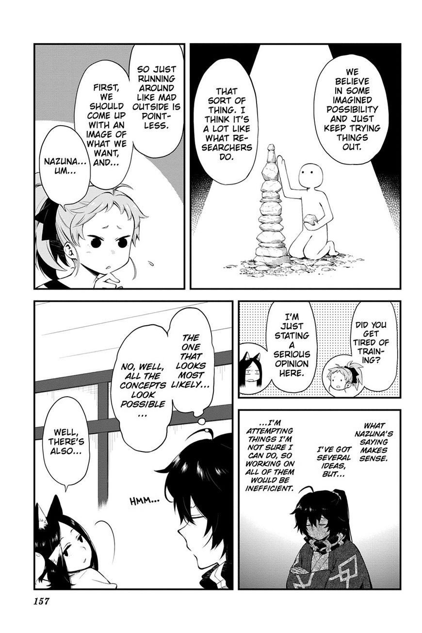 Log Horizon - Nishikaze No Ryodan Chapter 47 #11