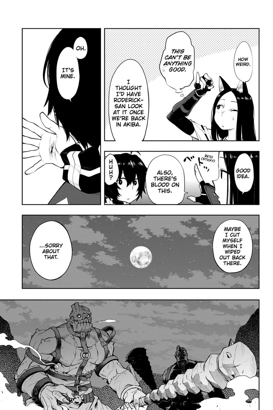 Log Horizon - Nishikaze No Ryodan Chapter 45 #9