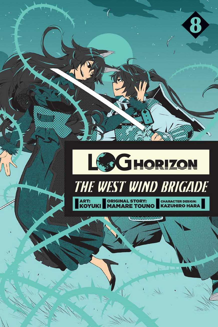 Log Horizon - Nishikaze No Ryodan Chapter 42 #1