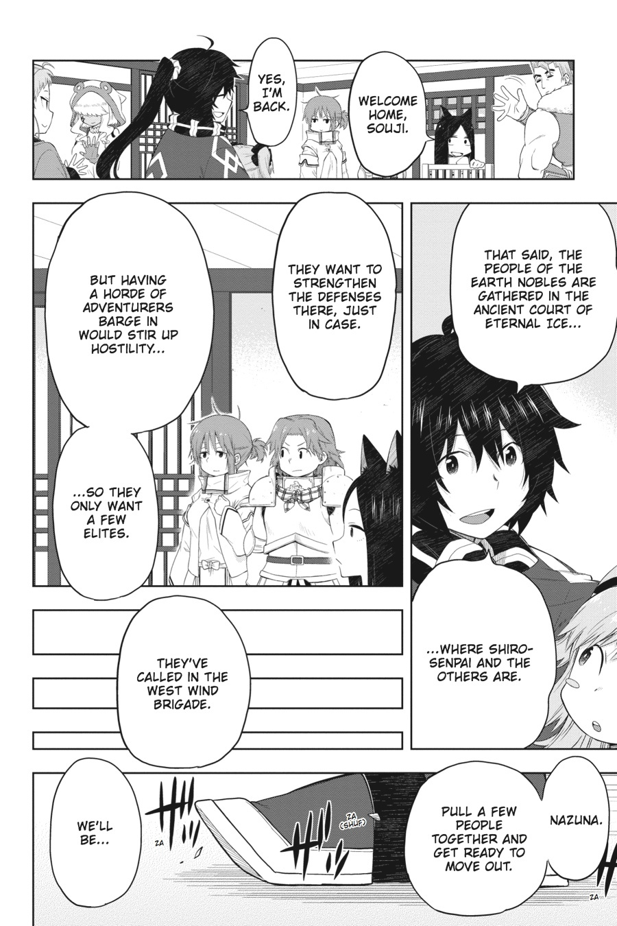 Log Horizon - Nishikaze No Ryodan Chapter 39 #12