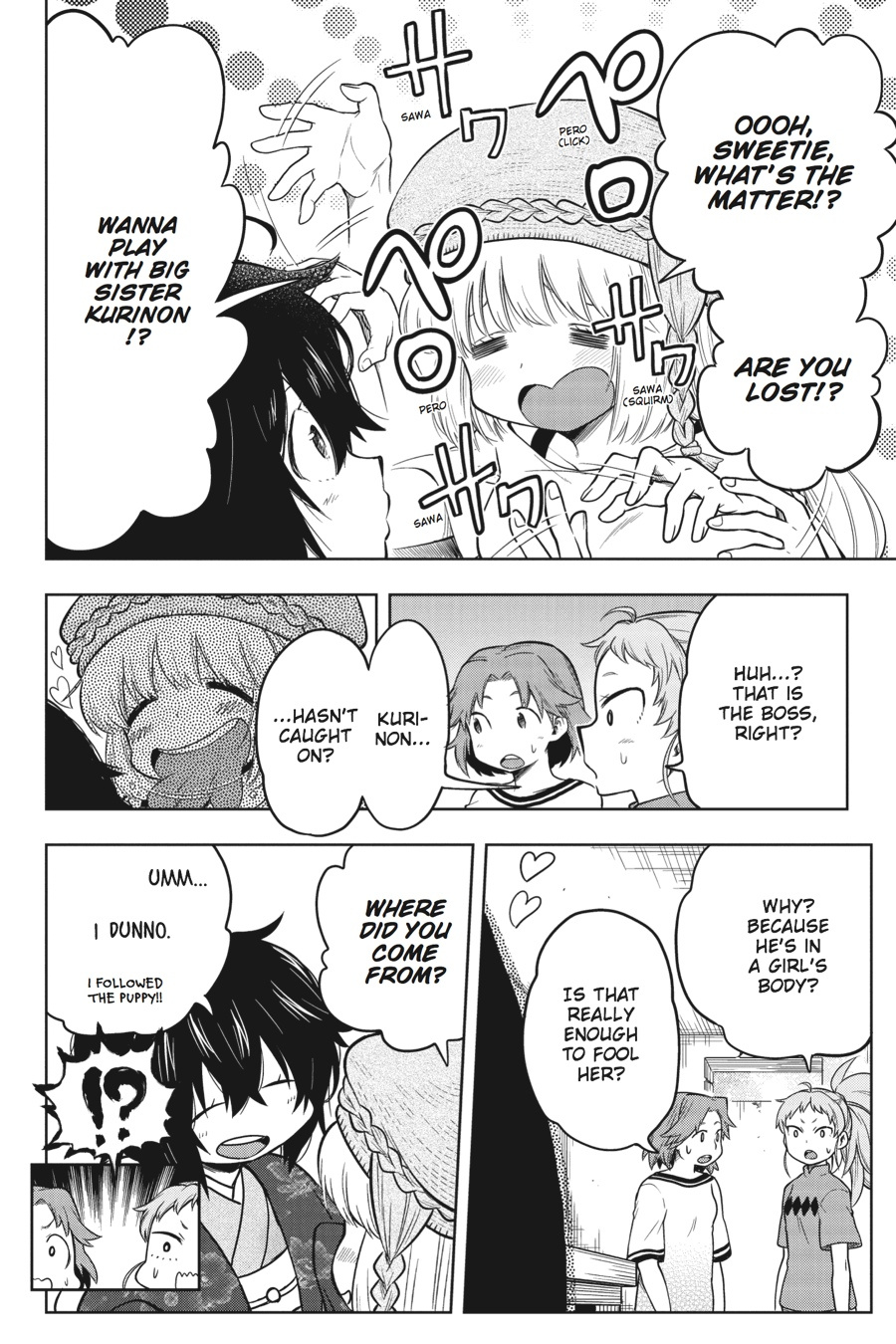 Log Horizon - Nishikaze No Ryodan Chapter 35 #7