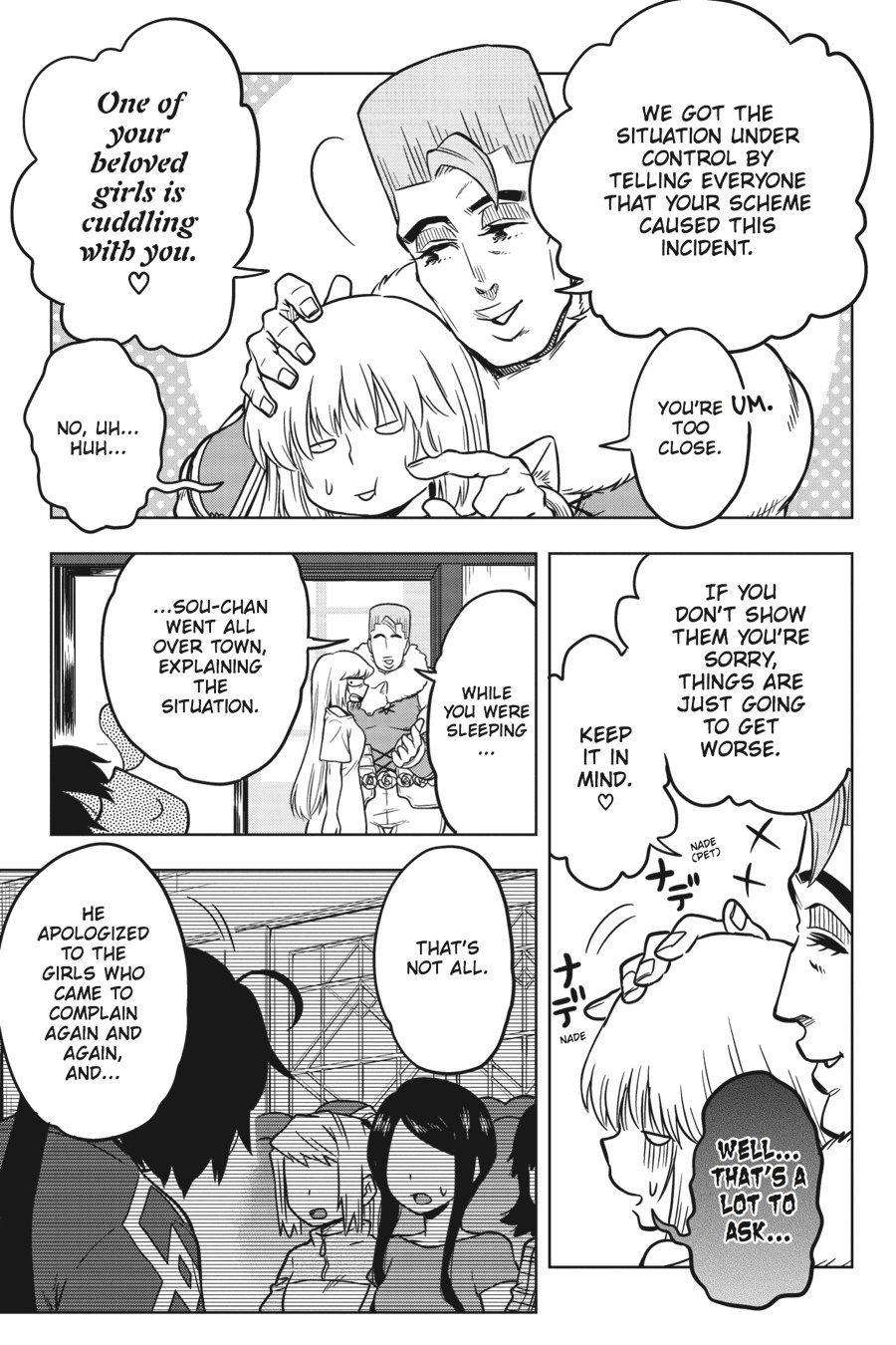 Log Horizon - Nishikaze No Ryodan Chapter 35 #13