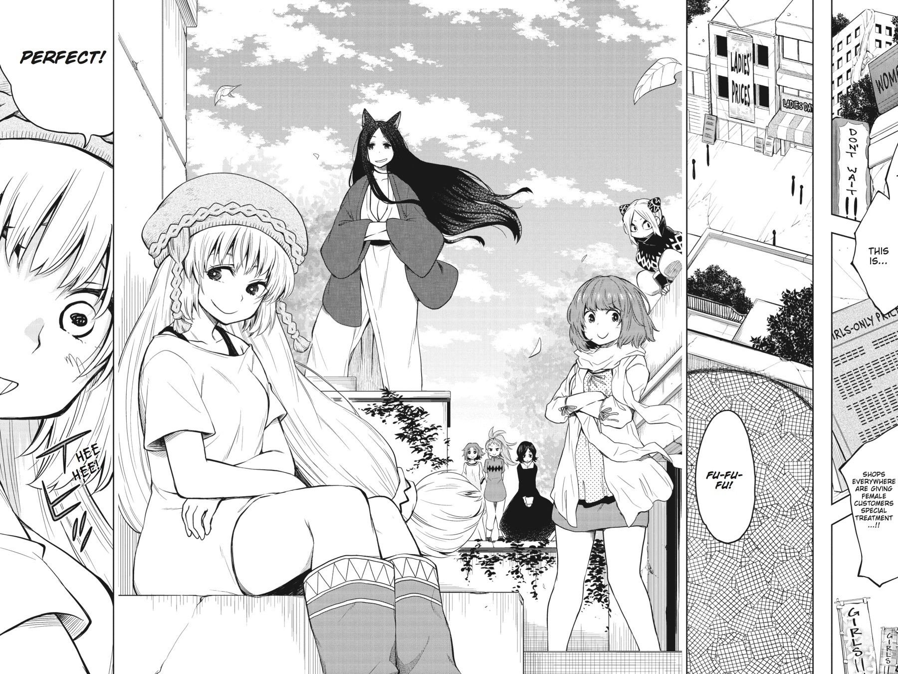 Log Horizon - Nishikaze No Ryodan Chapter 31 #21