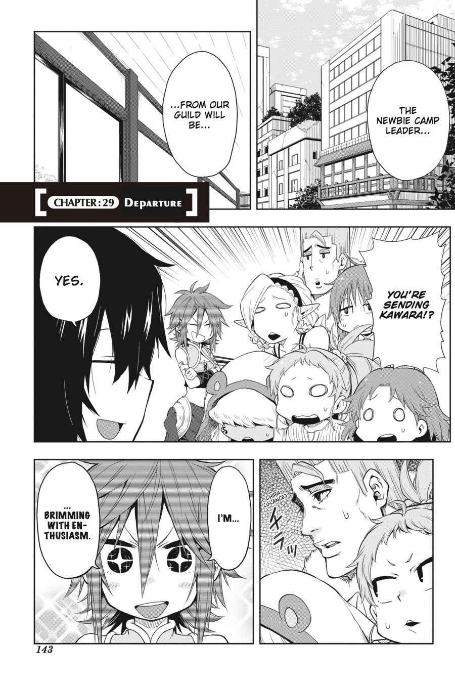 Log Horizon - Nishikaze No Ryodan Chapter 29 #1