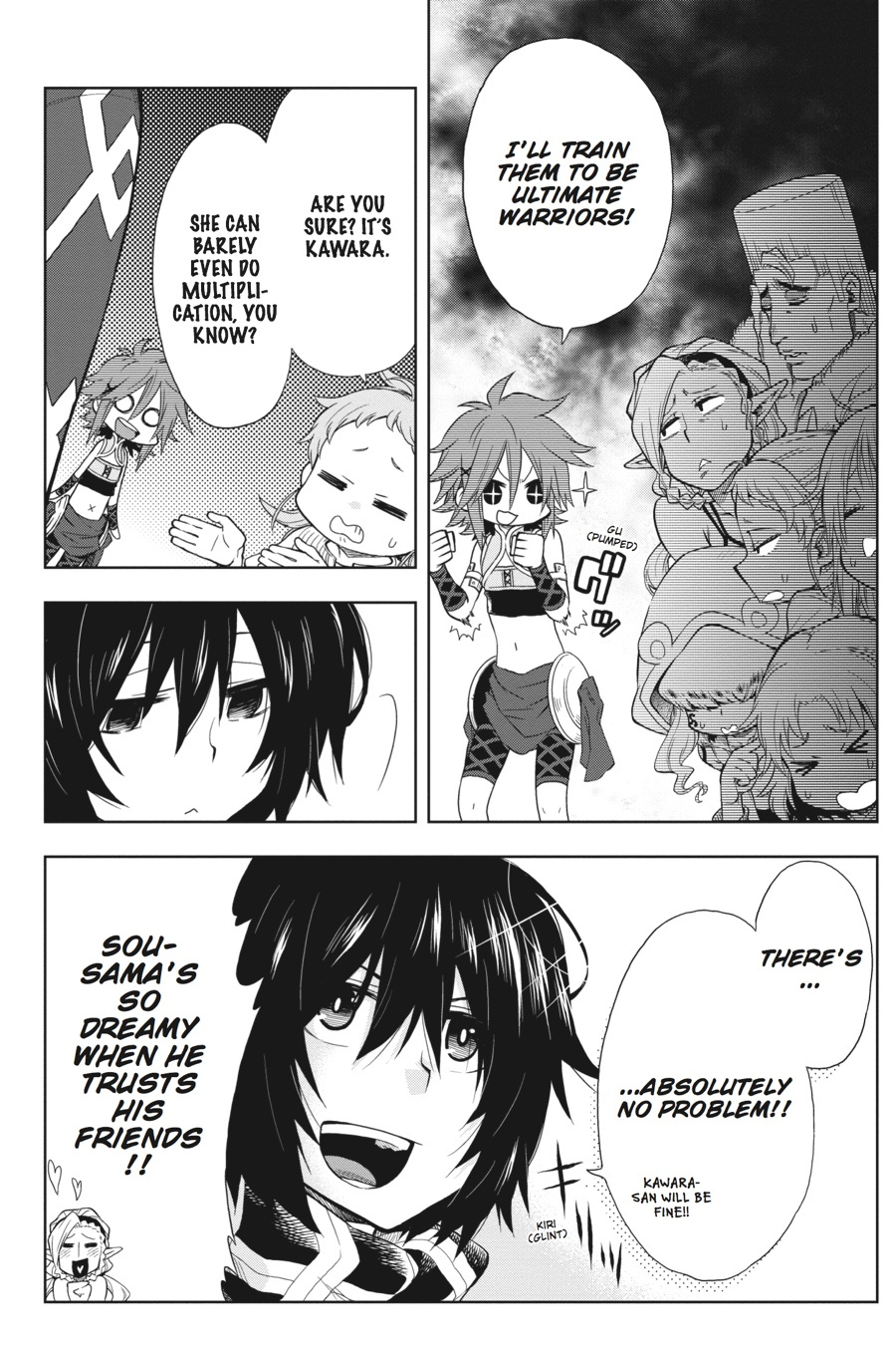 Log Horizon - Nishikaze No Ryodan Chapter 29 #2