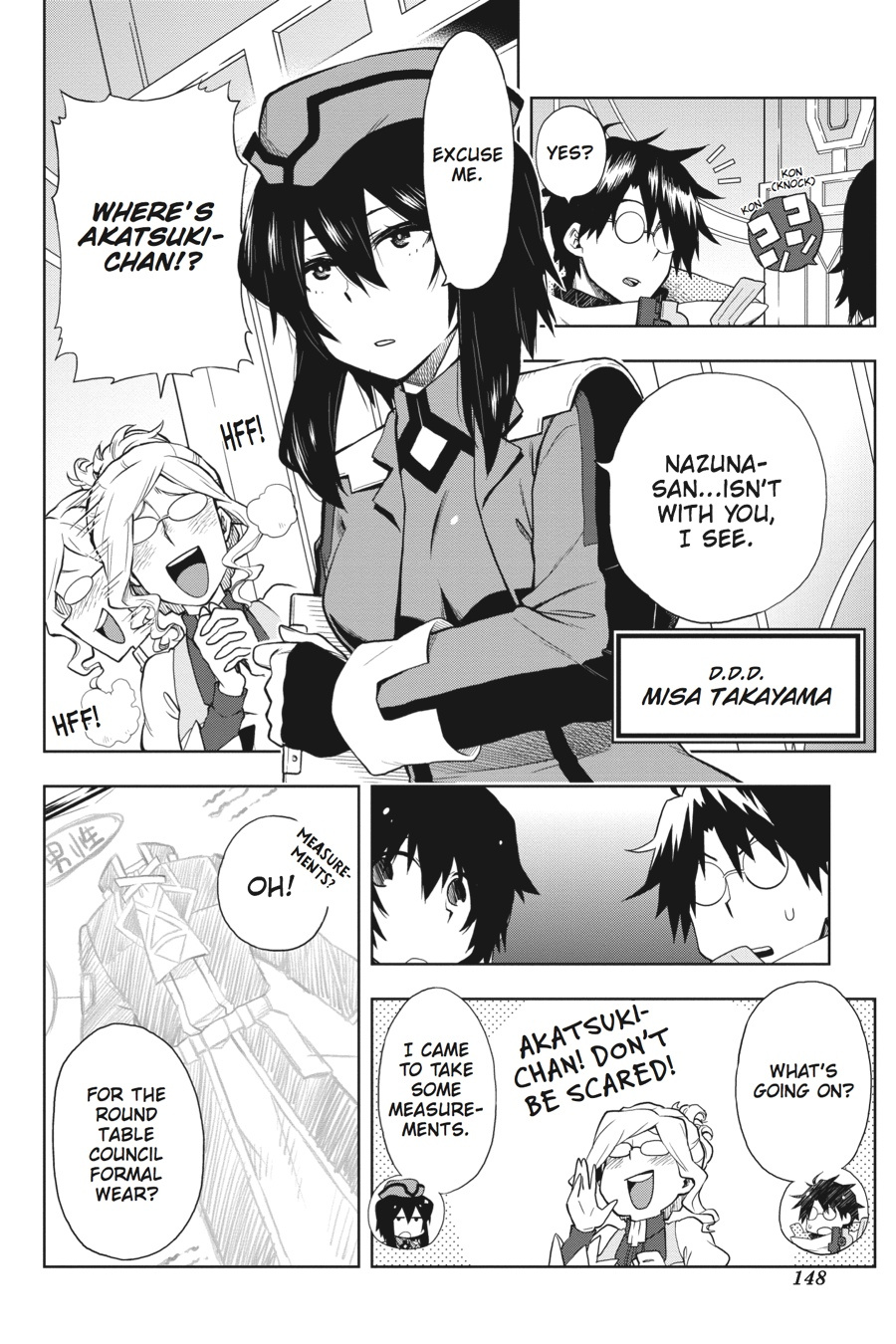 Log Horizon - Nishikaze No Ryodan Chapter 29 #6