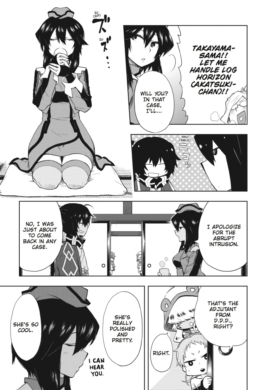 Log Horizon - Nishikaze No Ryodan Chapter 29 #7