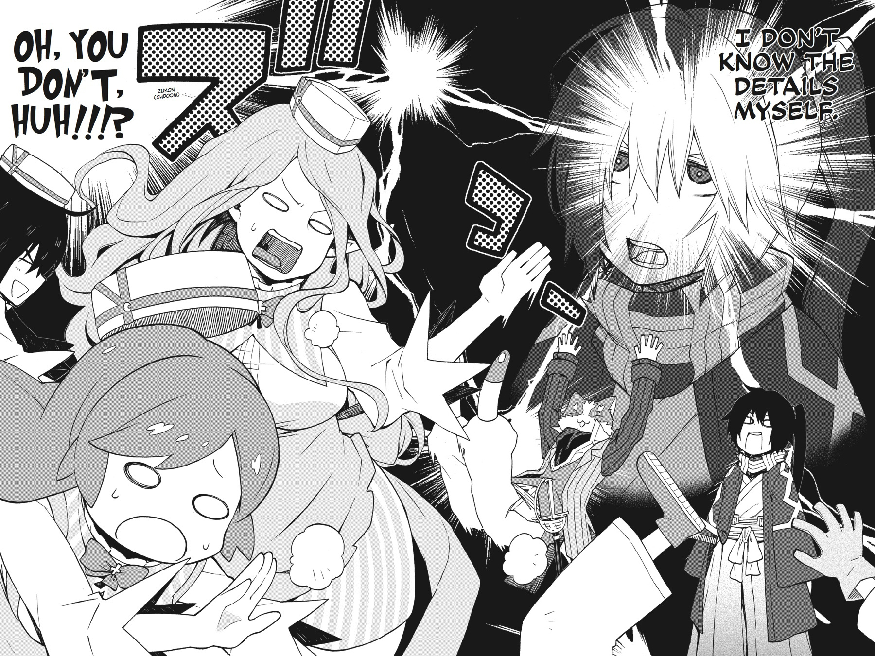 Log Horizon - Nishikaze No Ryodan Chapter 21 #16