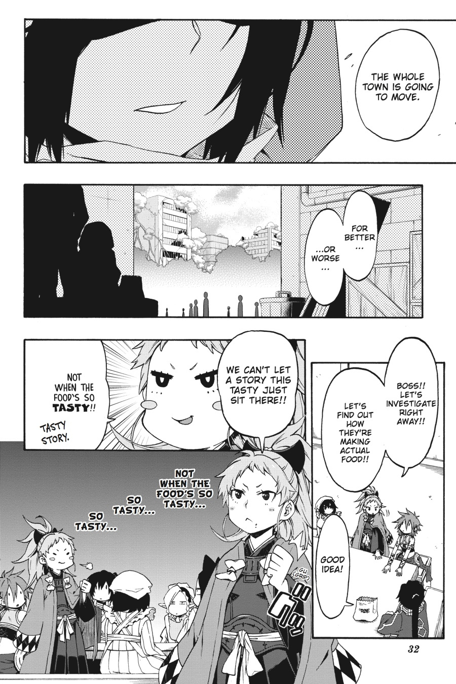 Log Horizon - Nishikaze No Ryodan Chapter 19 #11