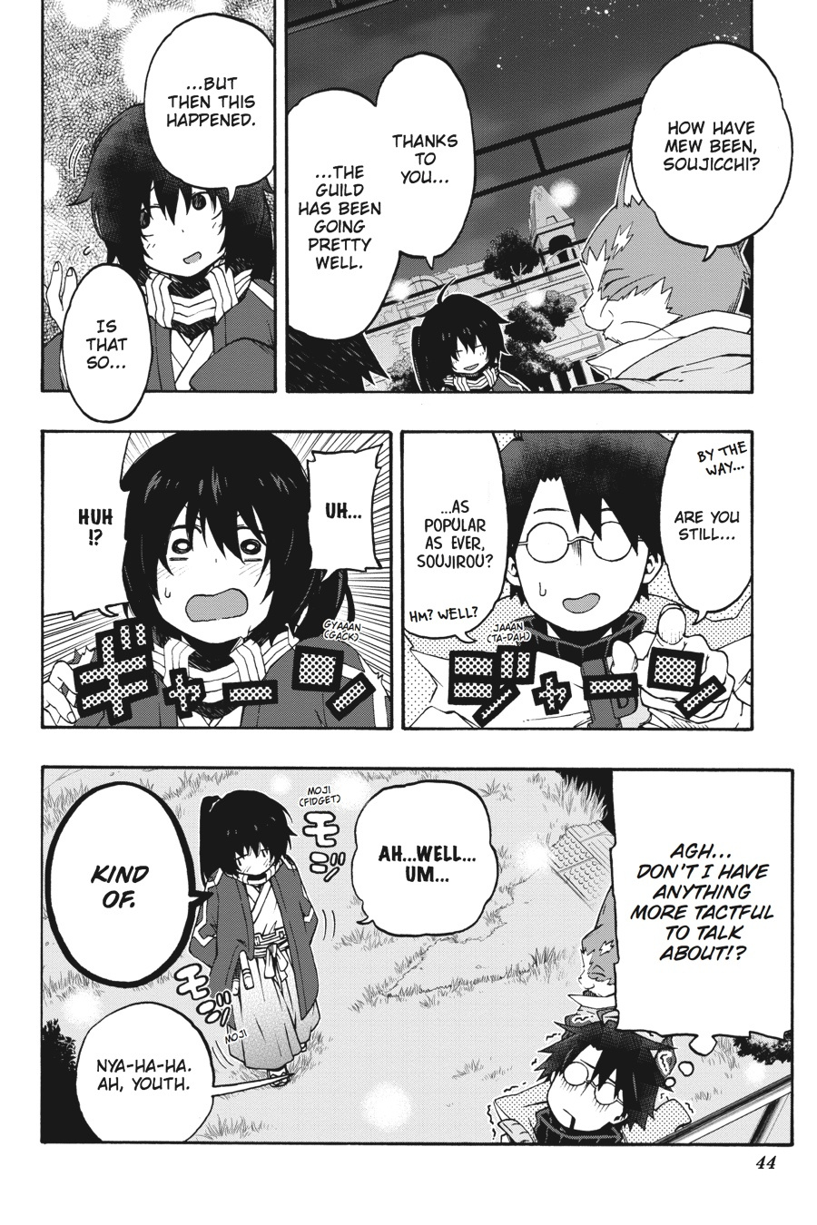 Log Horizon - Nishikaze No Ryodan Chapter 19 #21