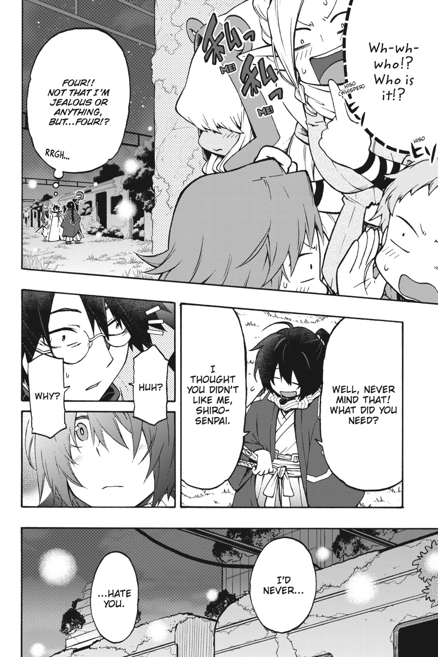 Log Horizon - Nishikaze No Ryodan Chapter 19 #23