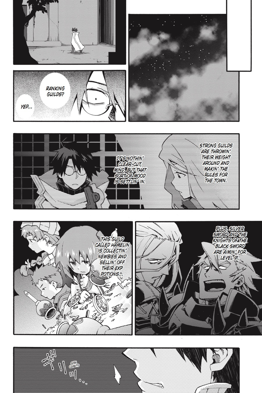 Log Horizon - Nishikaze No Ryodan Chapter 18 #2