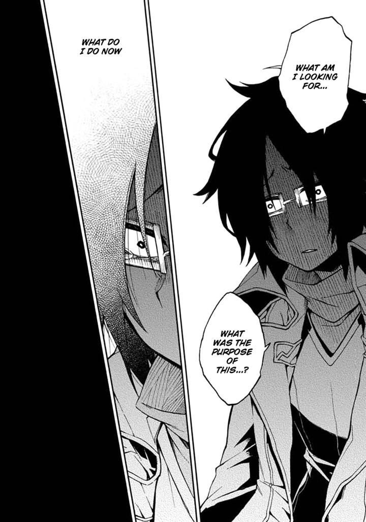 Log Horizon - Nishikaze No Ryodan Chapter 14 #16