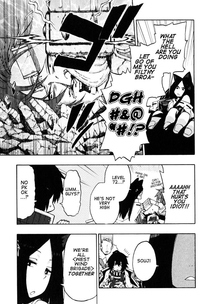 Log Horizon - Nishikaze No Ryodan Chapter 11 #24