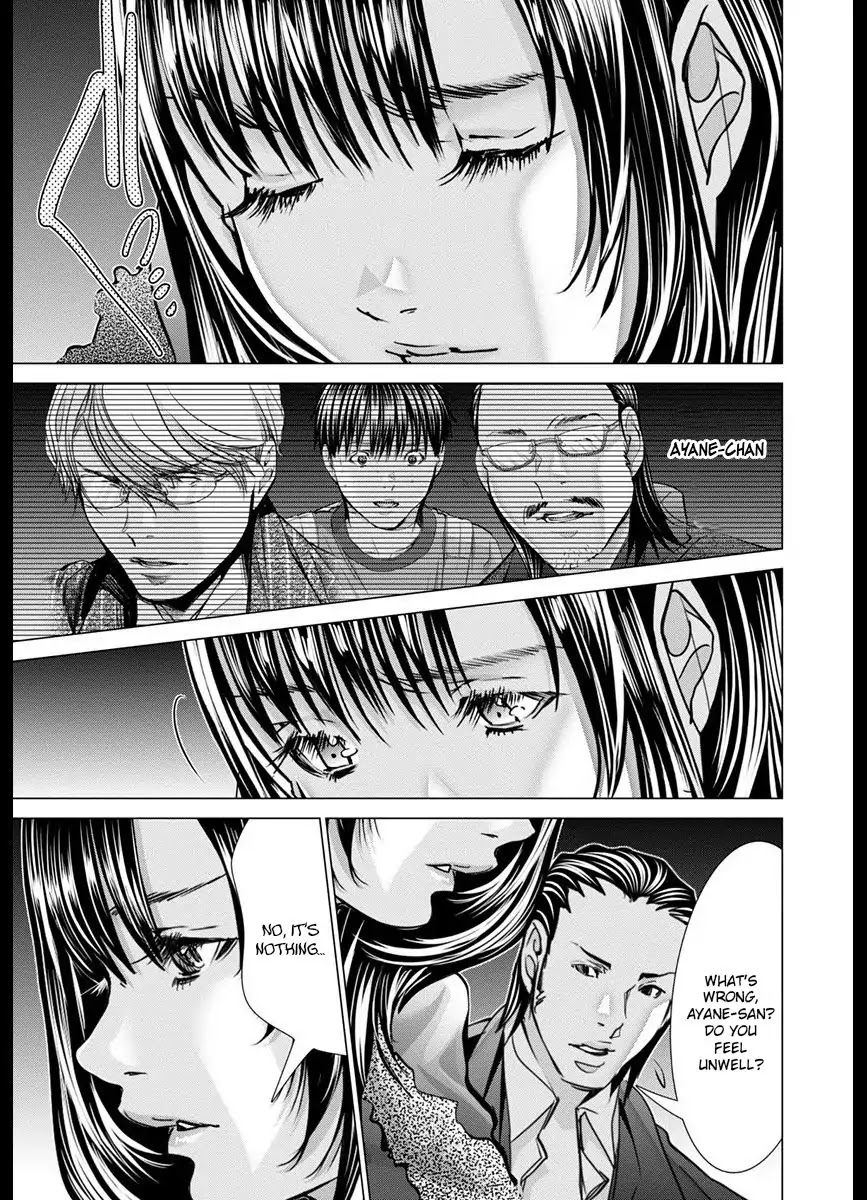 /blush-Dc. Chapter 48 #22