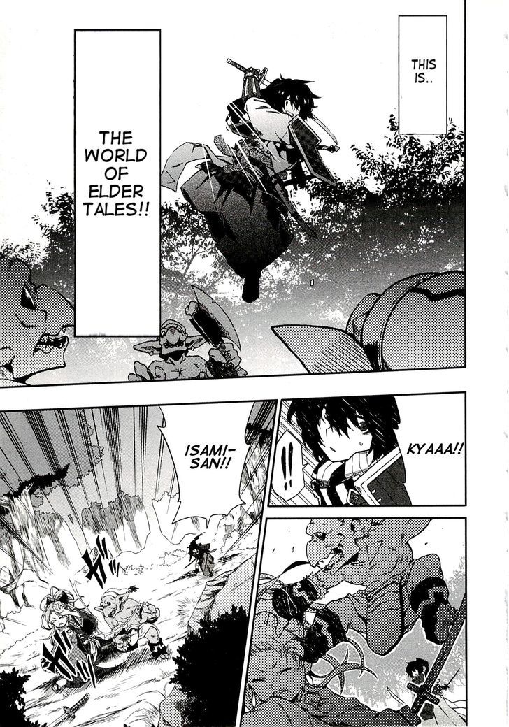 Log Horizon - Nishikaze No Ryodan Chapter 1 #31