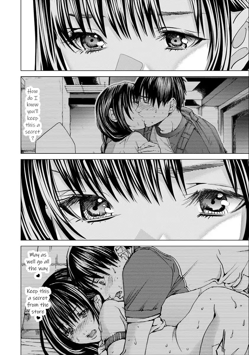 /blush-Dc. Chapter 46 #21