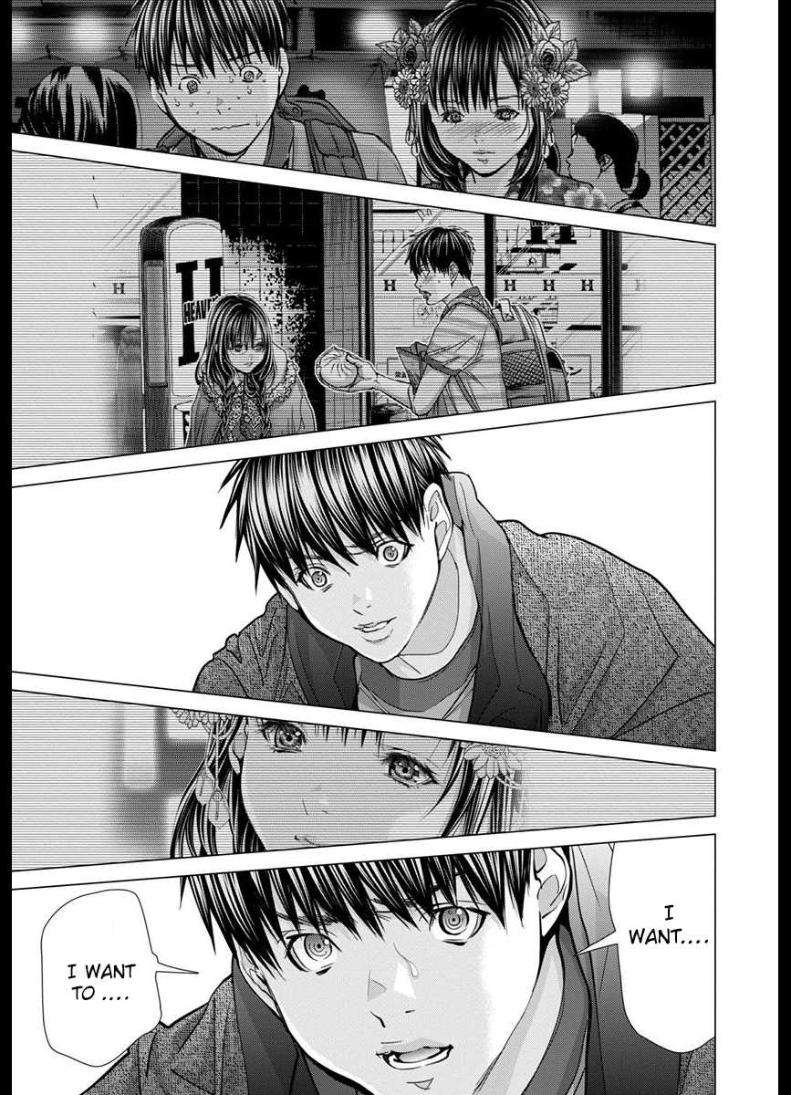 /blush-Dc. Chapter 42 #33