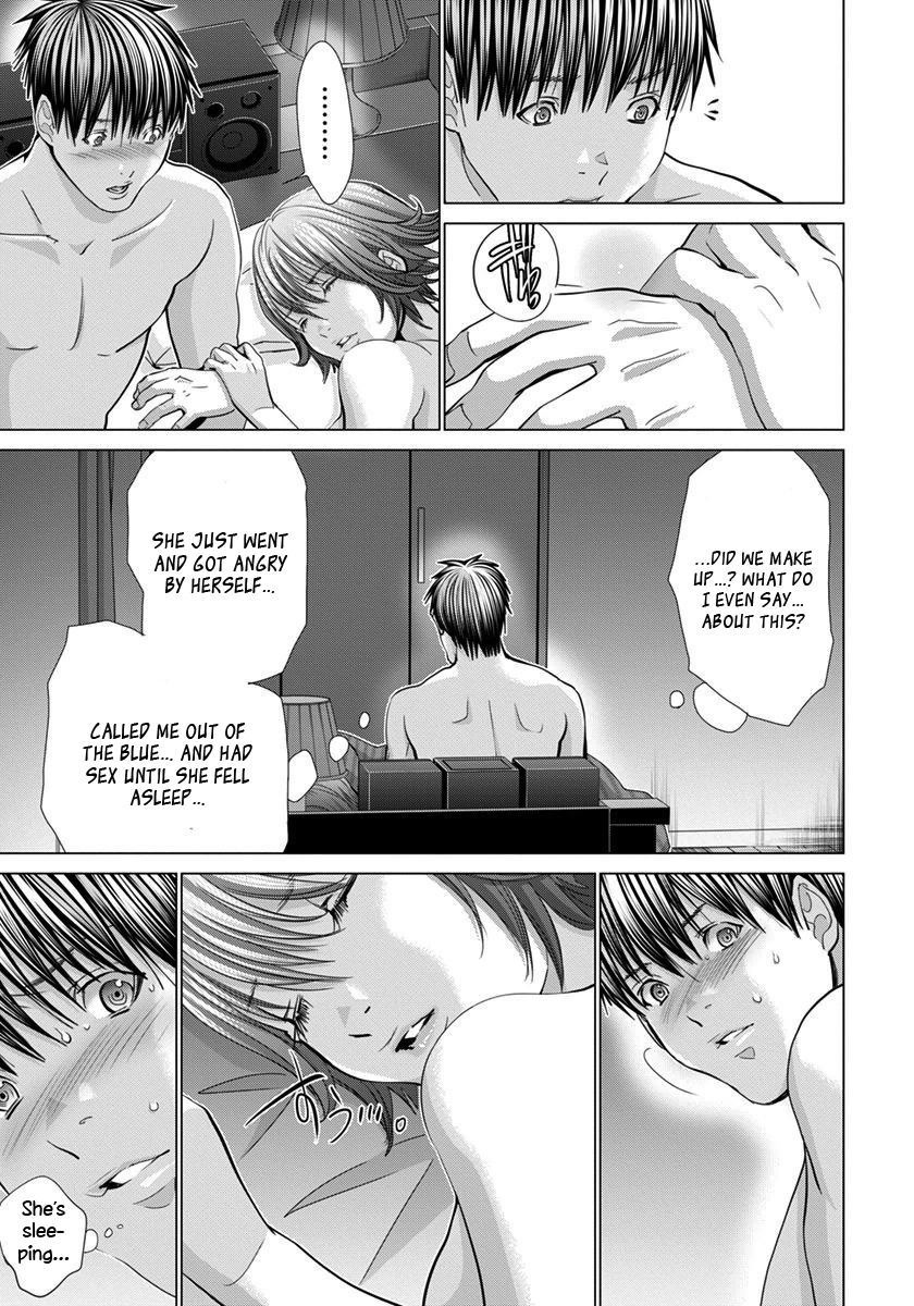 /blush-Dc. Chapter 40 #12