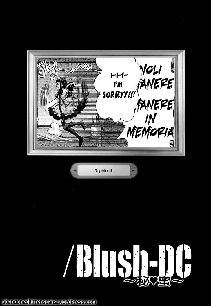 /blush-Dc. Chapter 29 #26