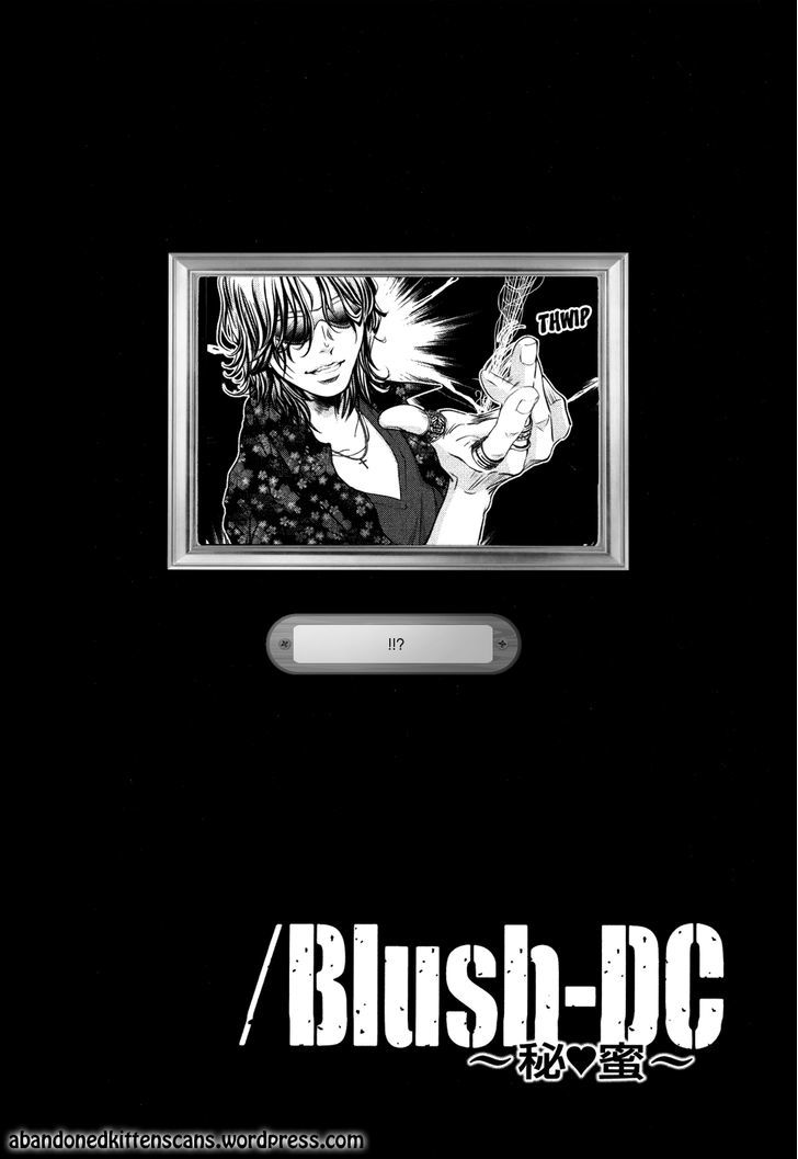 /blush-Dc. Chapter 25 #30