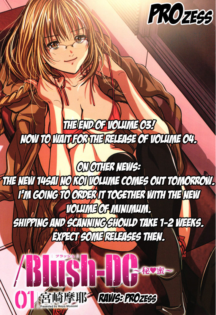 /blush-Dc. Chapter 24 #23