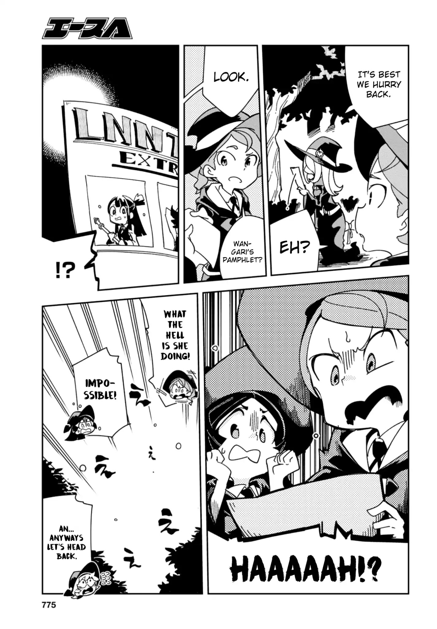 Little Witch Academia (Satou Keisuke) Chapter 16 #6