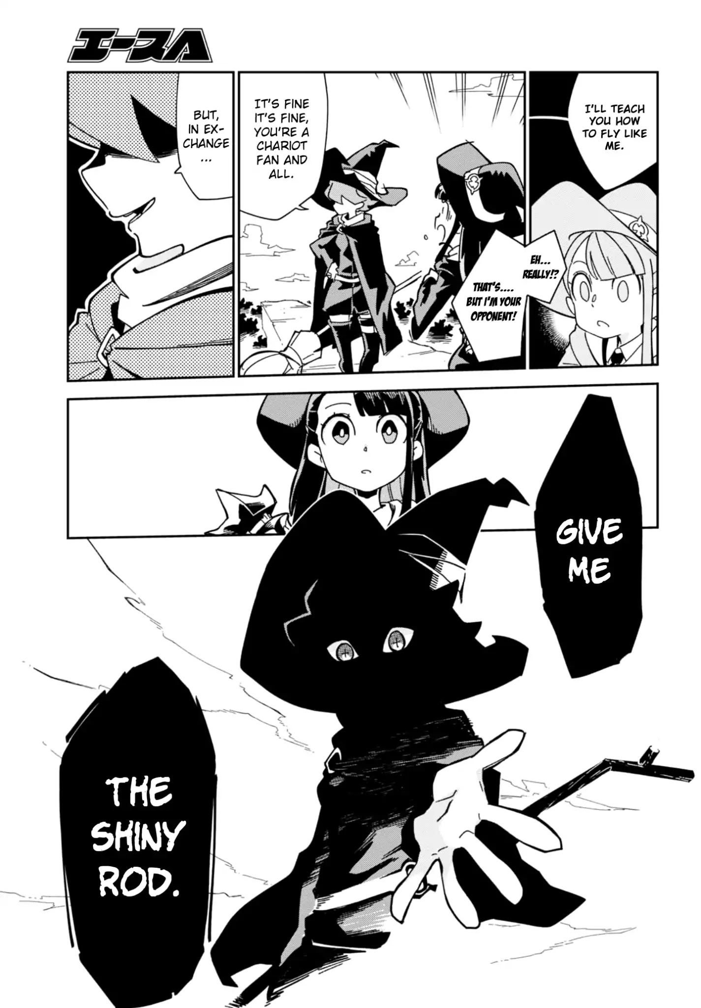 Little Witch Academia (Satou Keisuke) Chapter 16 #23
