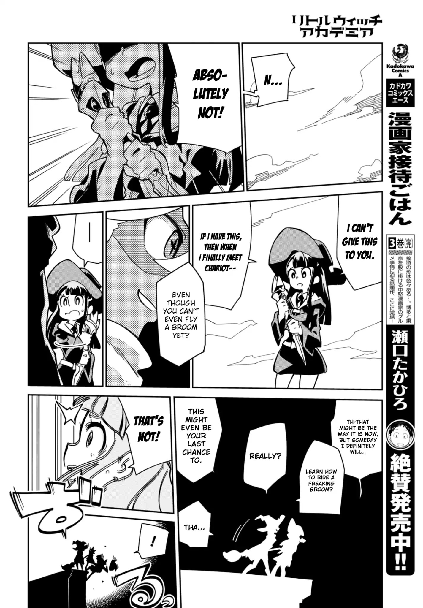 Little Witch Academia (Satou Keisuke) Chapter 16 #28