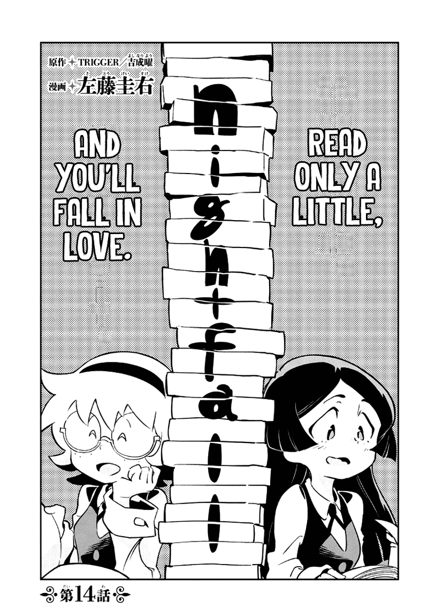 Little Witch Academia (Satou Keisuke) Chapter 14 #3