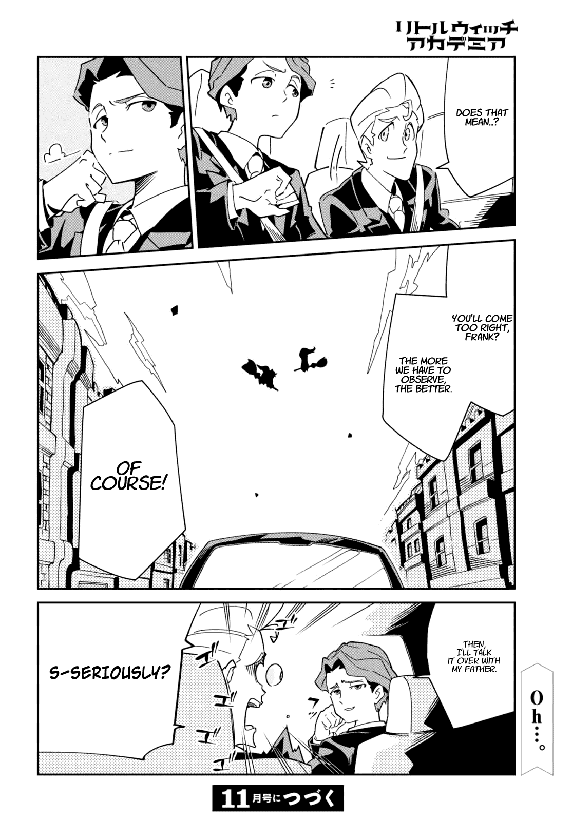 Little Witch Academia (Satou Keisuke) Chapter 8 #11